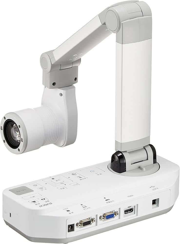 Amazon.co.jp: エプソン プロジェクター 書画カメラ ELPDC21 (光学12倍