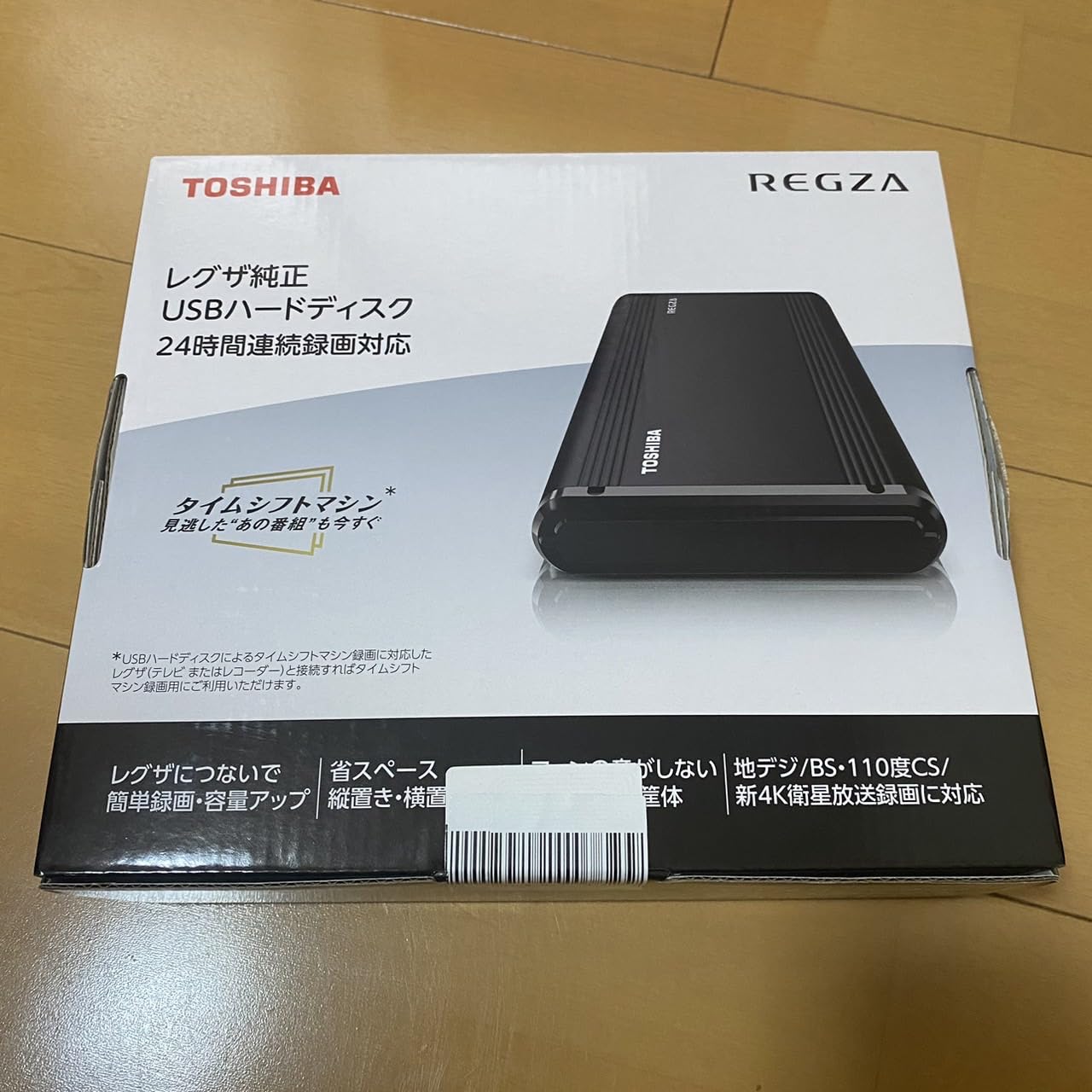 Amazon.co.jp: HDCZ-UTC HDCZ-UT2KC [USB3.1 Gen1対応 外付HDD 2TB