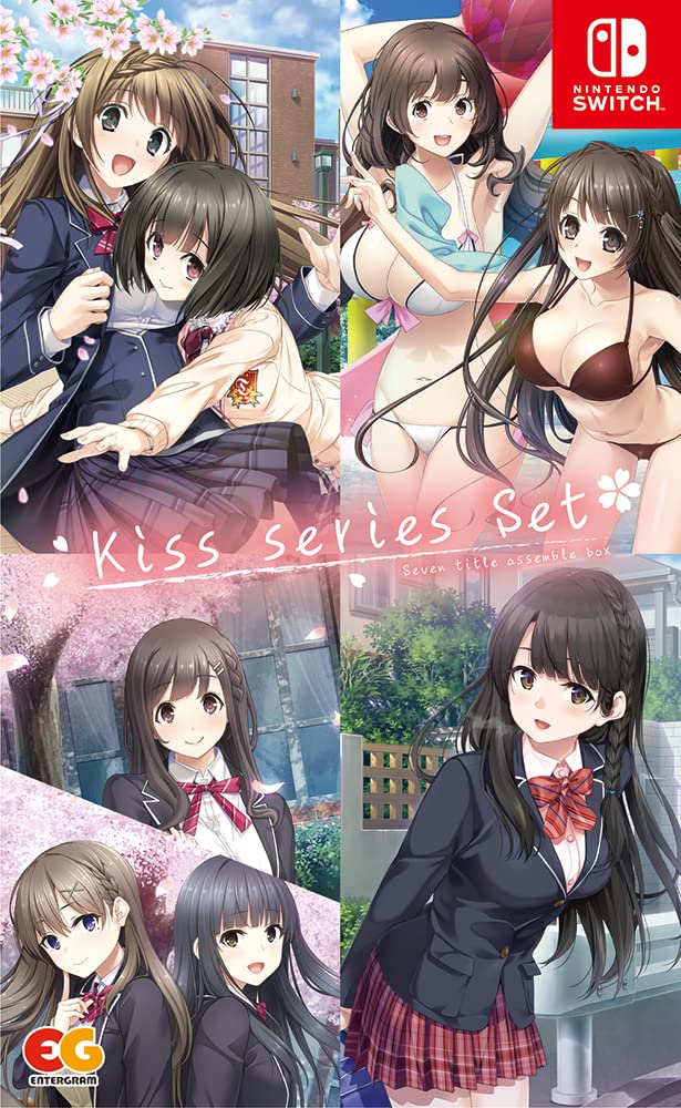 Amazon.co.jp: 【Amazon.co.jp限定】『キスシリーズ』セット -Switch