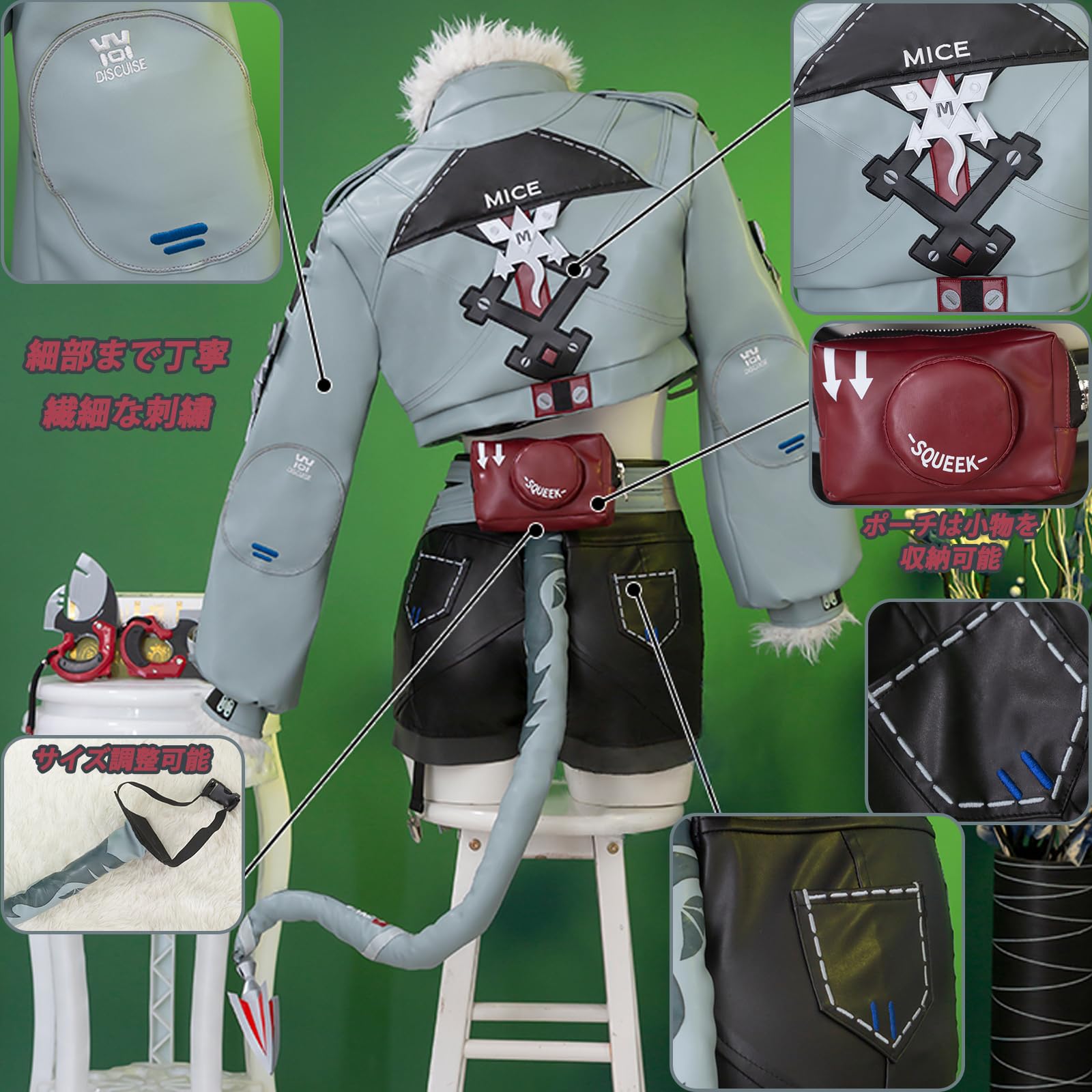 Amazon.co.jp: ゼンゼロ ジェーン・ドゥ コスプレ衣装 【耳、尻尾