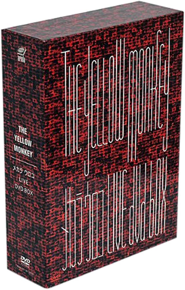 Amazon.co.jp: 【Amazon.co.jp限定】メカラ ウロコ・LIVE DVD BOX