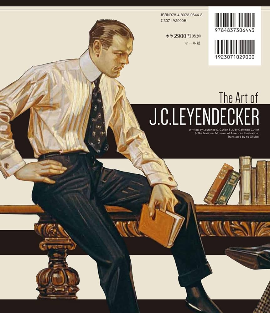 Amazon.com: The Art of J. C. LEYENDECKER 画集 日文原版 アート オブ