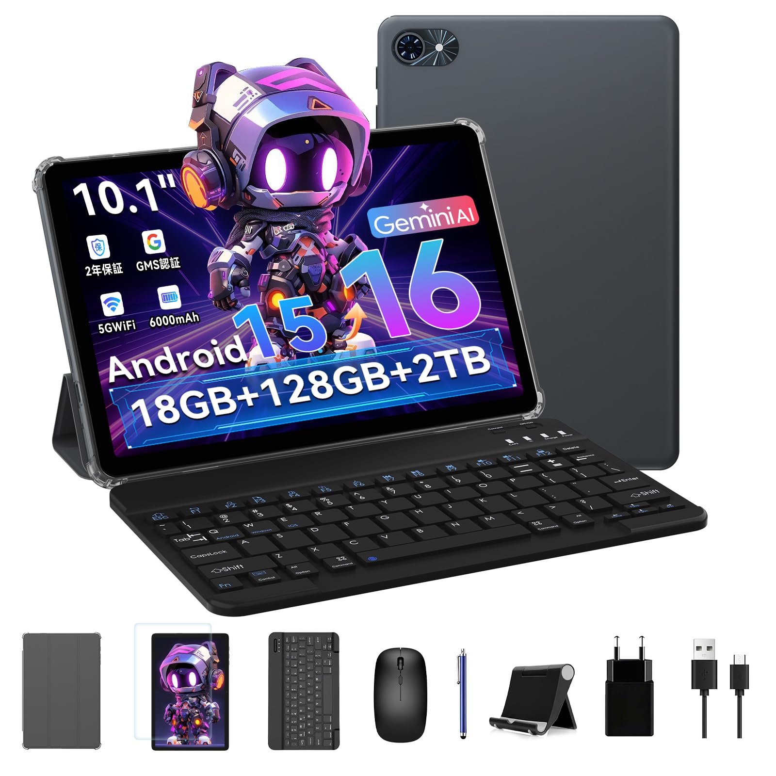 Android16タブレット WiFiモデル 24GB+128GB+2TB拡張 Amazon.co.jp