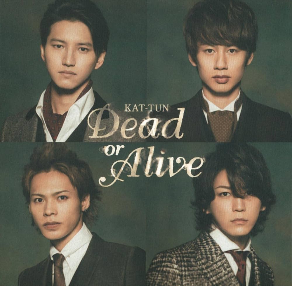 Amazon.co.jp: Dead or Alive 【初回限定盤2】(DVD付): ミュージック