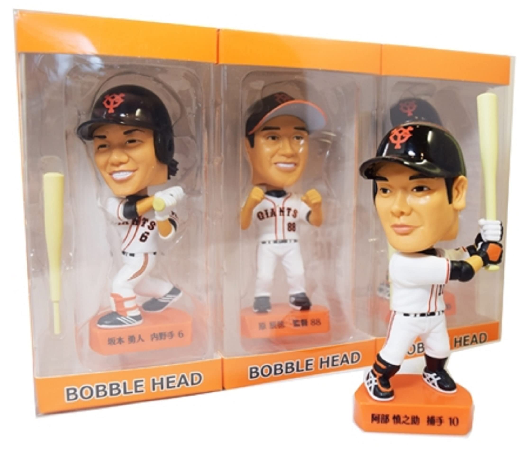 Amazon.co.jp: 読売 ジャイアンツ ボブルヘッド フィギュア 球団創設