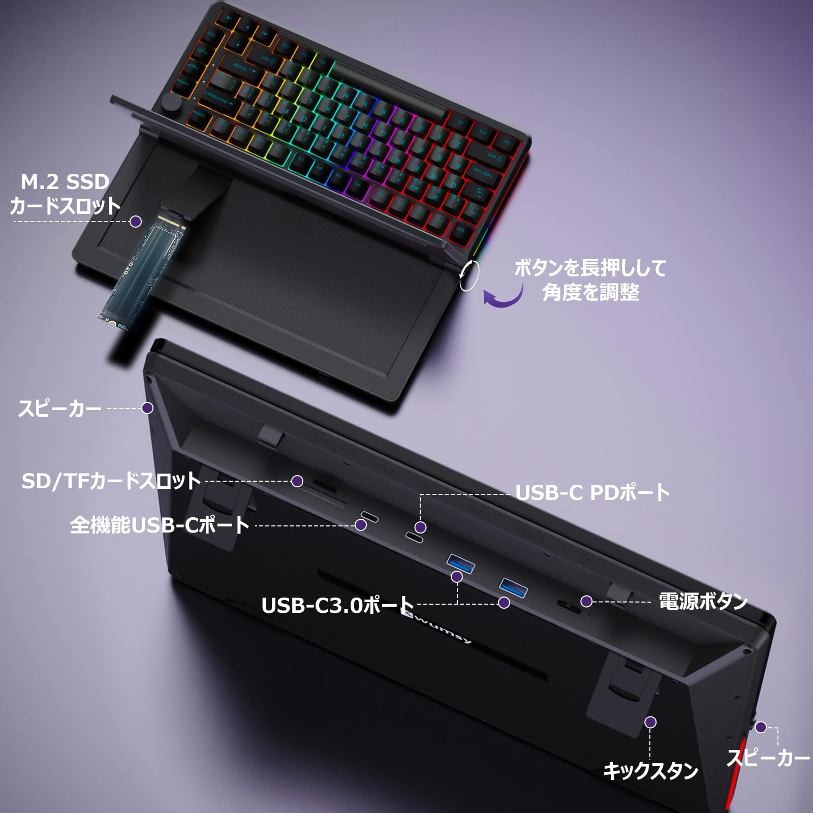 Amazon | Kwumsy K3 モニター付きキーボード メカニカルキーボード