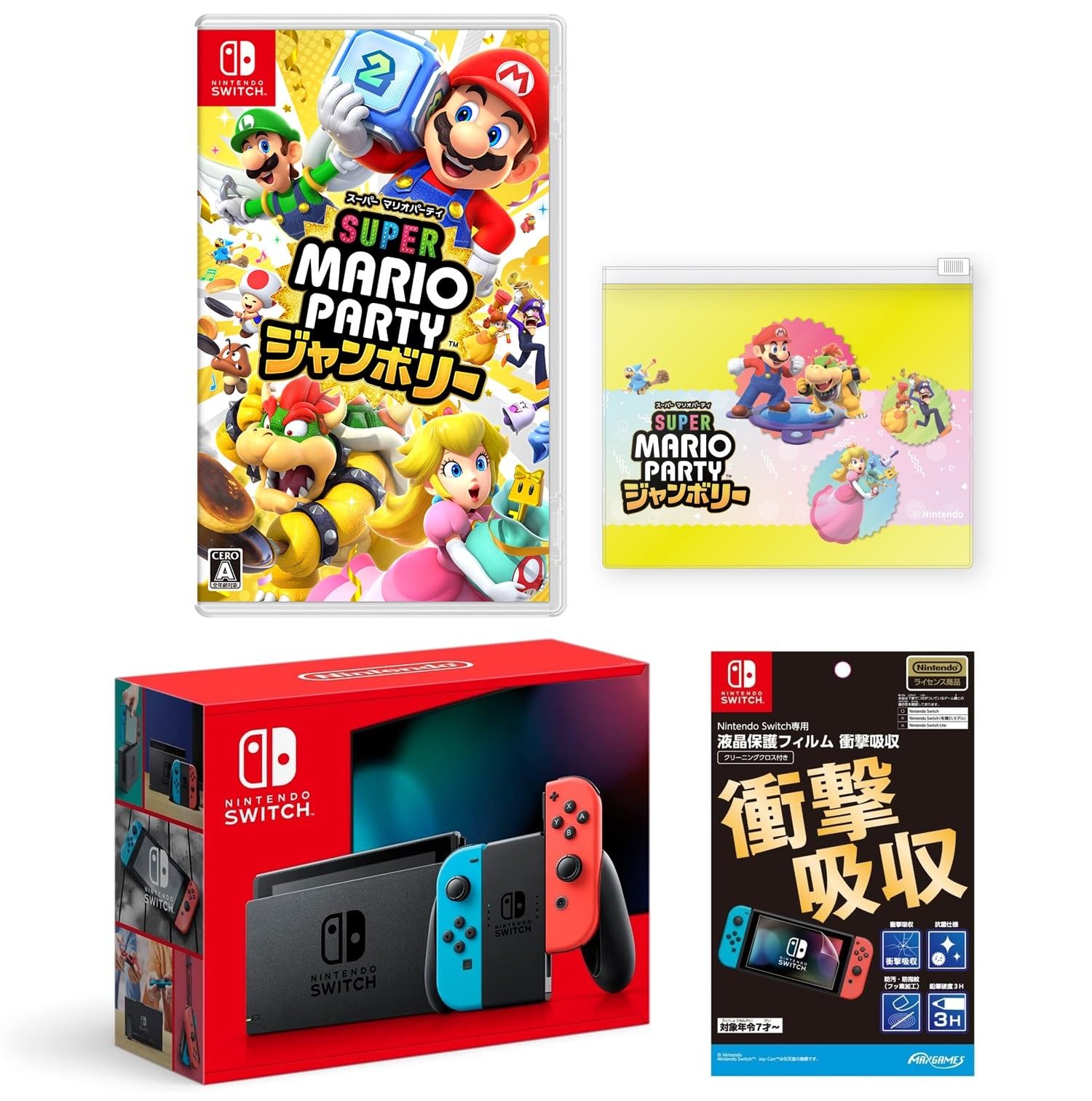 Amazon.co.jp: スーパー マリオパーティ ジャンボリー