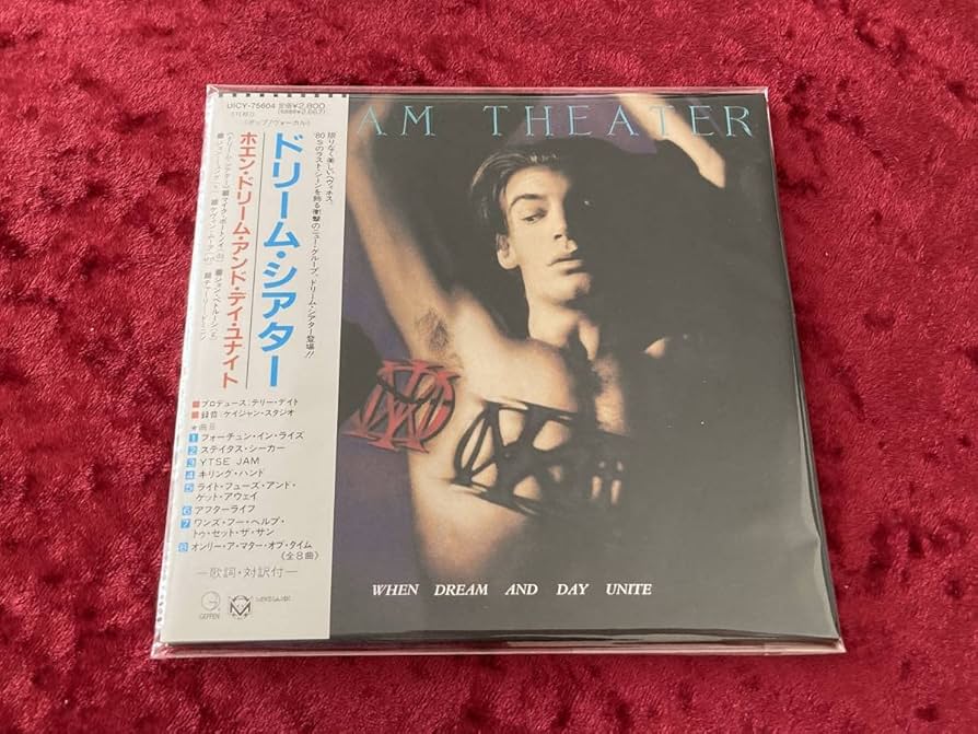 Amazon.co.jp: ☆ドリーム・シアター☆紙ジャケット☆SHM-CD☆初回限定