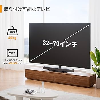 Amazon.co.jp: PERLEGEAR テレビスタンド tvスタンド tv stand テレビ