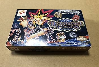 Amazon.co.jp: GBA DDM ダンジョンダイスモンスターズ 特別版 特典 銀