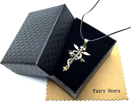 Amazon | [Fairy Story] 鋼の錬金術師 フラメルの紋章 モチーフ