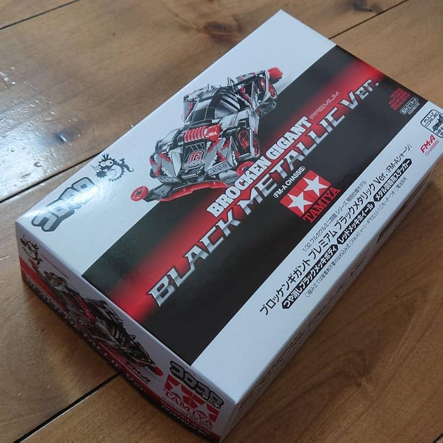 Amazon.co.jp: ミニ四駆 コロコロアニキ サイクロンマグナム