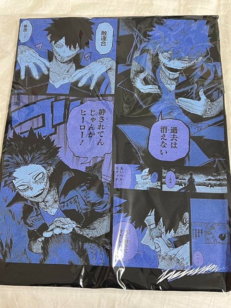 Amazon.co.jp: ヒロアカ ビッグシルエット Tシャツ バースデイ