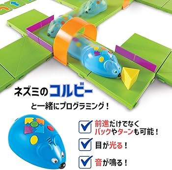 Amazon | ラーニングリソーシズ 幼児向けプログラミング教材