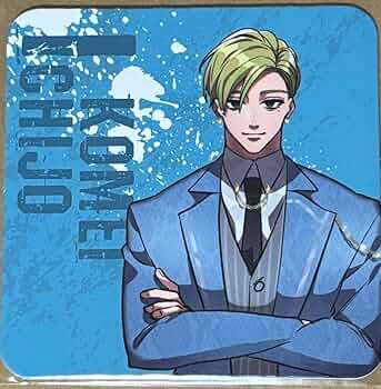 Amazon.co.jp: ヒューマンバグ大学 ヒューバグ バグ大 一条 京極組