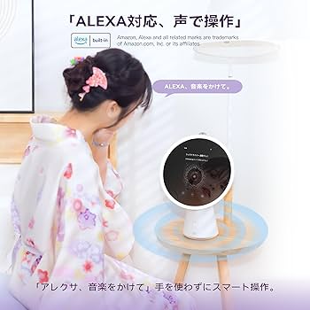 Amazon.co.jp: FPD スマート 卓上 鏡 ライト付き 女優ミラー AI 肌診断