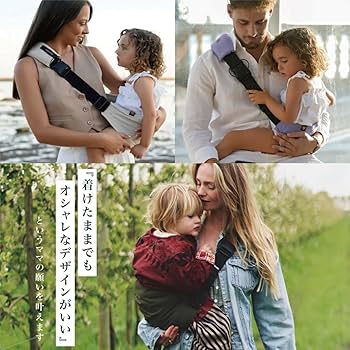 Amazon.co.jp: WILDRIDE(ワイルドライド) アクティブキャリー