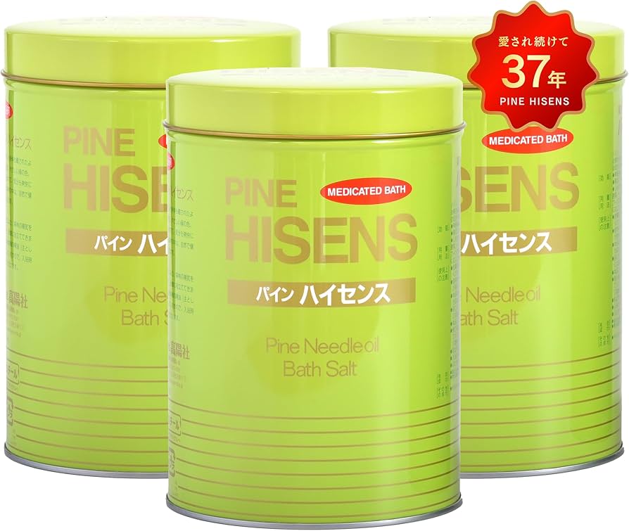 Amazon | 高陽社 薬用入浴剤 パインハイセンス 2.1kg 3缶セット 松葉油