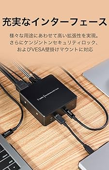 Amazon.co.jp: 【VGP 2022受賞】 Belkin 8 in 1 USB-C ドッキング