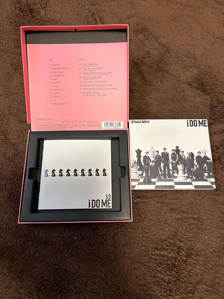 Amazon.co.jp: SnowMan アルバム i DO ME 初回限定盤B ワンピ ースBOX