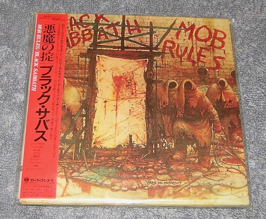 Amazon.co.jp: 悪魔の掟(紙ジャケット仕様): ミュージック