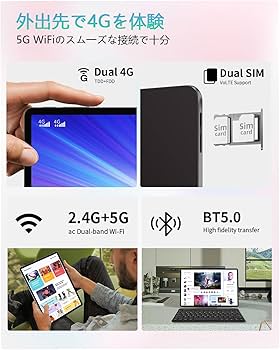 Amazon.co.jp: タブレット 10.1インチ wi-fiモデル Android 11 TECLAST