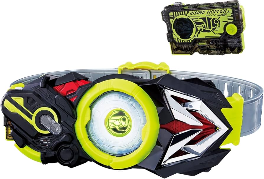 Amazon.co.jp: [バンダイ] SUPER BEST 変身ベルト DX飛電ゼロワン