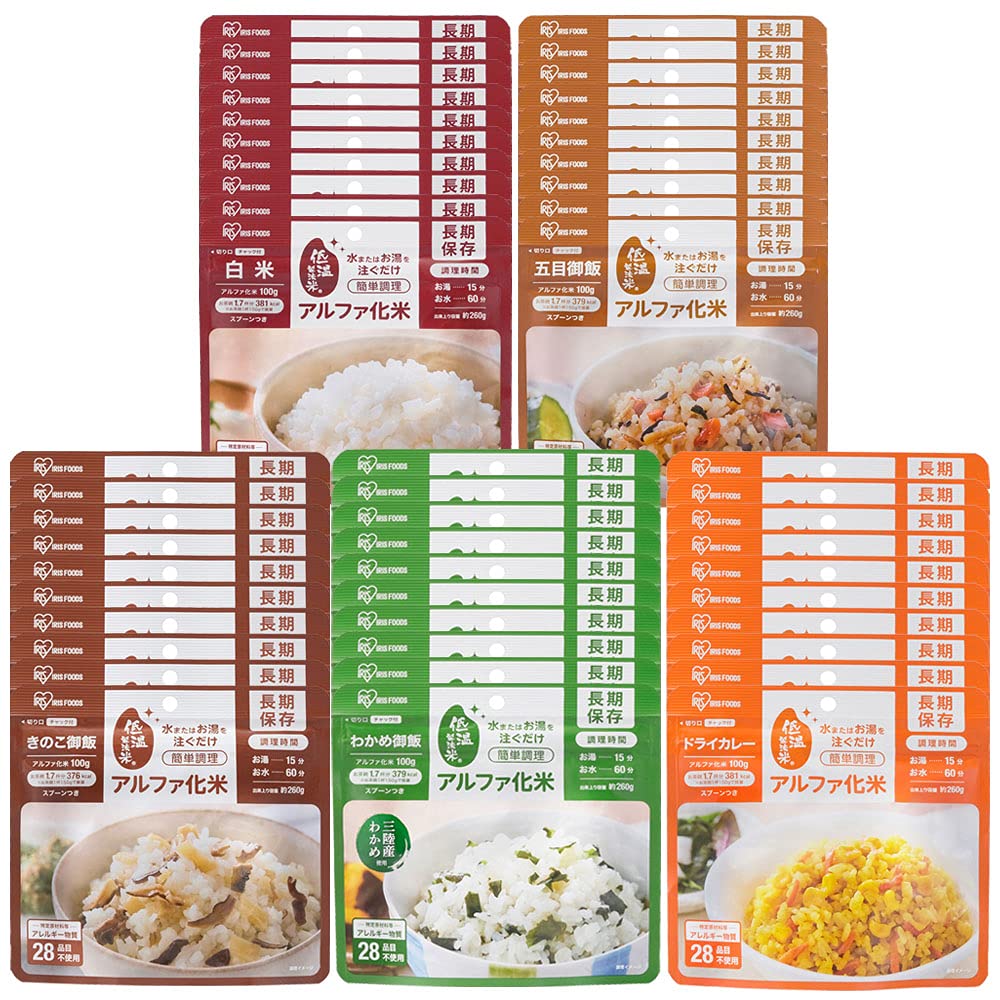 Amazon.co.jp: アイリスオーヤマ 非常食 (製造から) 5年保存 アルファ