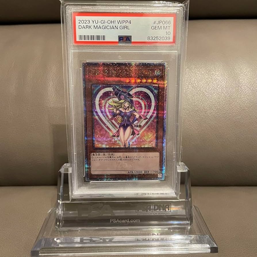 Amazon.co.jp: 5つ目個体 PSA10 ブラックマジシャンガール 25th