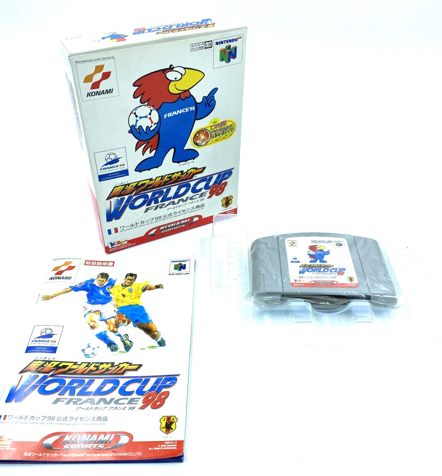 Amazon | 実況ワールドサッカーワールドカップフランス98 | ゲームソフト