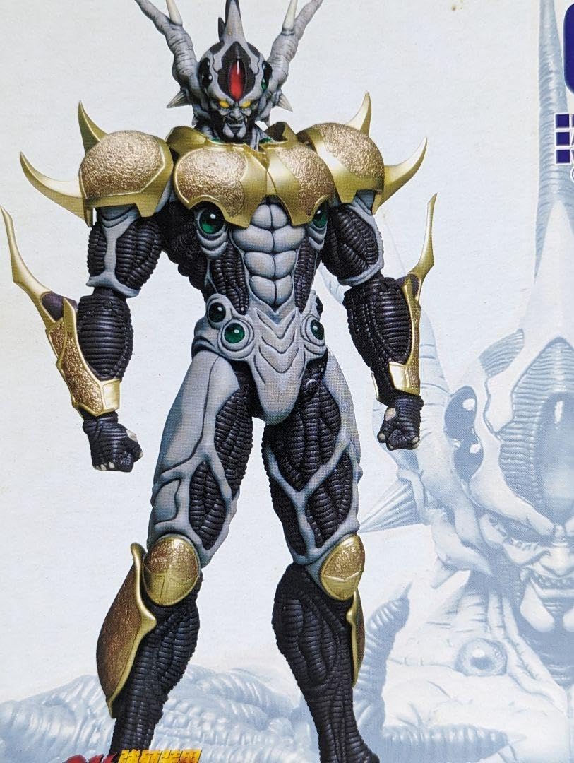 Amazon.co.jp: 獣神将ギュオー 強殖装甲ガイバー シリーズ : おもちゃ