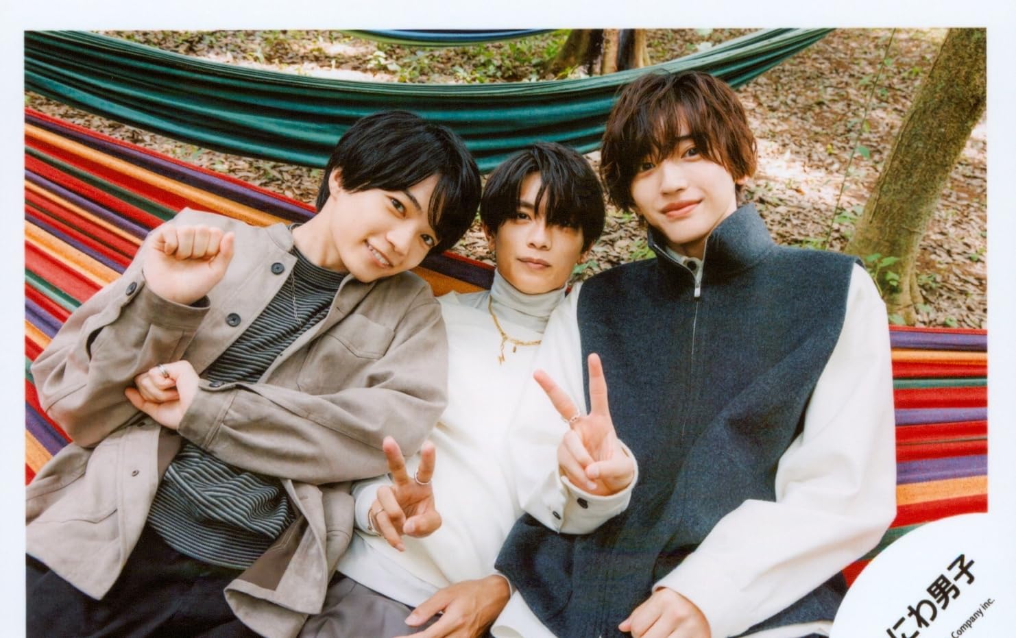 Amazon.co.jp: なにわ男子 公式 生 写真（西畑大吾・道枝駿佑・高橋