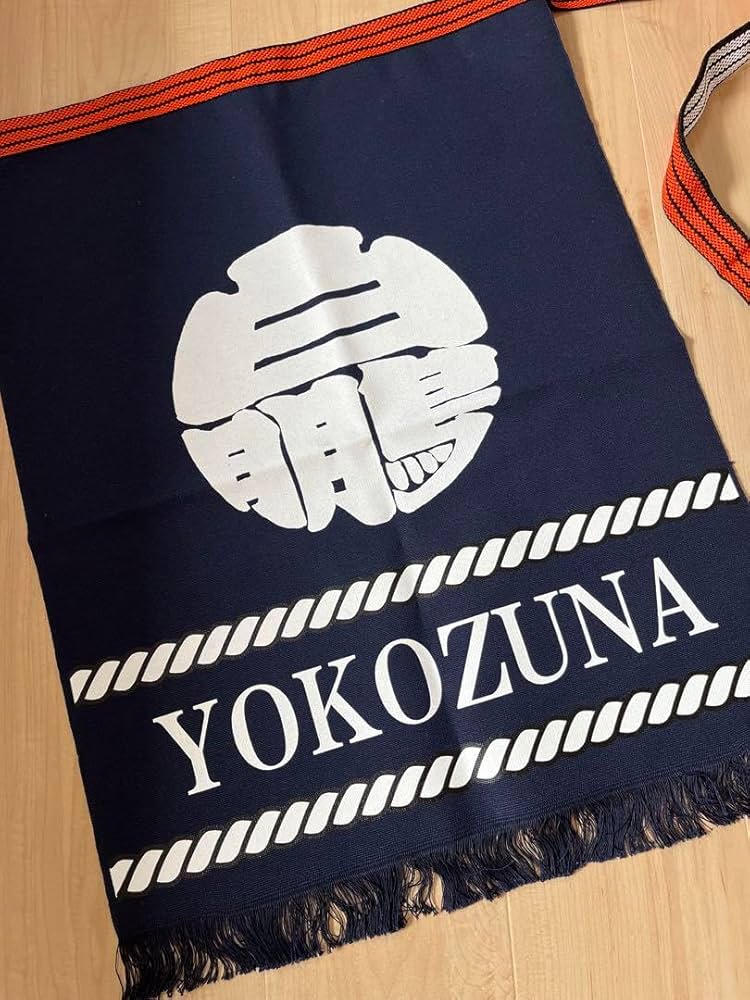 Amazon.co.jp: 白鵬 断髪記念 相撲 壁掛け 前掛け : ホーム＆キッチン