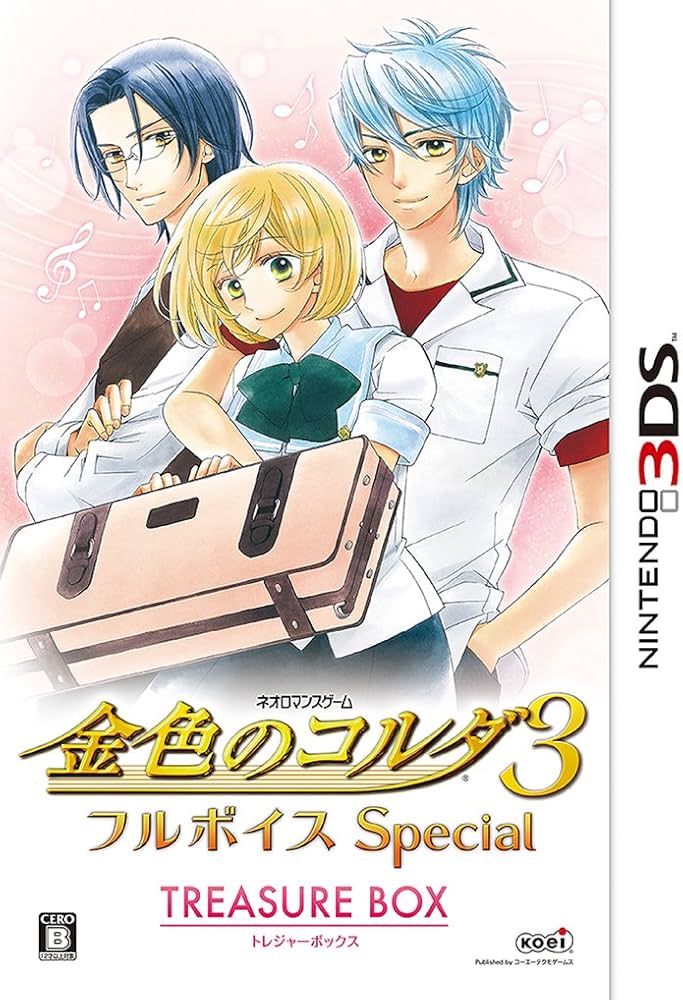 Amazon.co.jp: 金色のコルダ3 フルボイス Special トレジャーBOX : ホビー