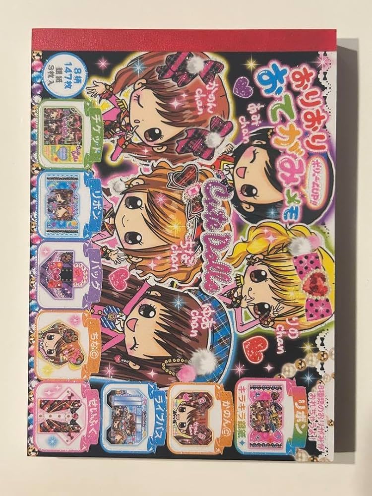 Amazon.co.jp: 平成 メモ帳 カミオジャパン : 文房具・オフィス用品