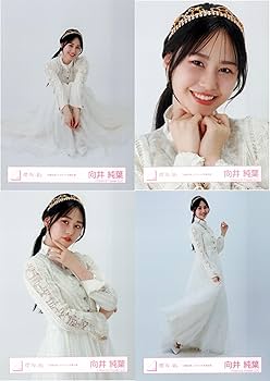 Amazon.co.jp: 櫻坂46 生写真 「自業自得」ジャケット写真衣装 4種