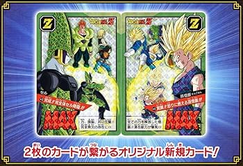 ドラゴンボール スーパーバトル 14弾 販促用ポップ カードダス 非売品