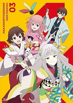 Amazon.com: ナカノヒトゲノム【実況中】 Vol.1 [Blu-ray] : Movies & TV