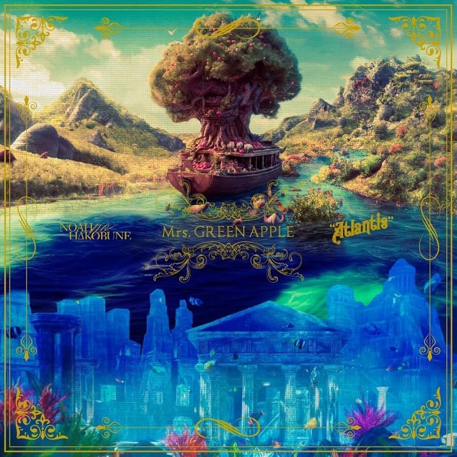 Amazon.co.jp: 【限定特典付き】 Mrs. GREEN APPLE SPECIAL COMPLETE