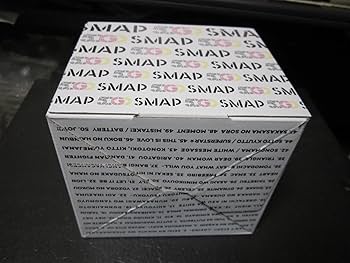 Amazon.co.jp: SMAP SHOP 2013 公式グッズ 限定 「50 GO SMAP 50