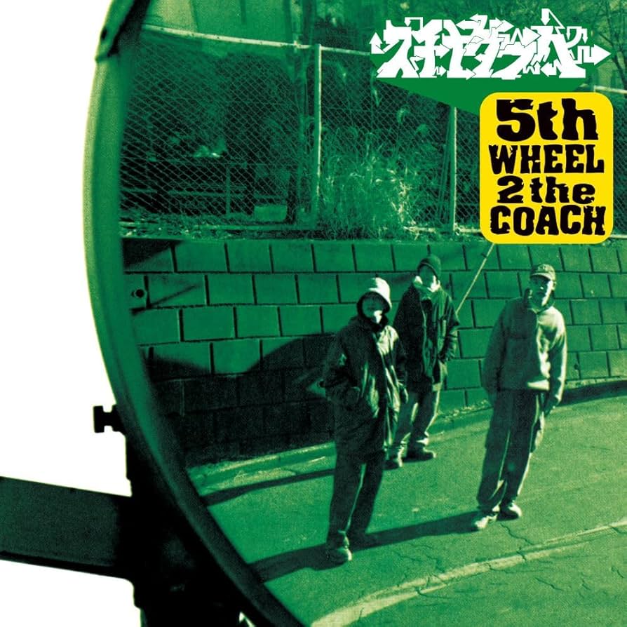 Amazon.co.jp: 5th WHEEL 2 the COACH (初回生産限定盤)[Analog