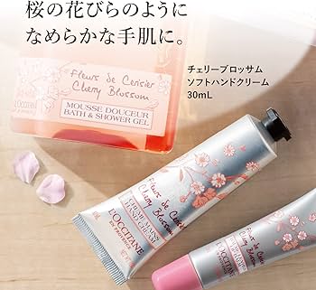 Amazon.co.jp: ロクシタン(L'OCCITANE) フラワーハンドクリームトリオ