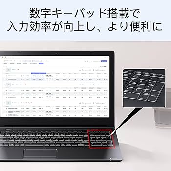 Amazon.co.jp: 【整備済み品】 ノートパソコンoffice搭载 windows11