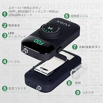 Amazon.co.jp: L'UGX 電動ネイルマシン 35000RPM ブラシレス ネイル