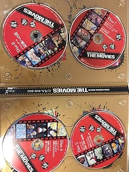 Amazon.co.jp: DRAGON BALL 劇場版 DVDBOX DRAGON BOX THE MOVIES