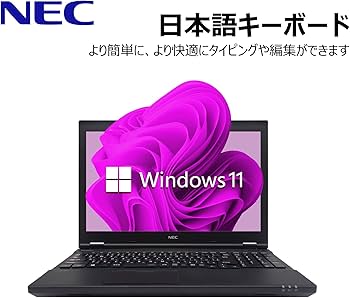 Amazon.co.jp: 【整備済み品】 【大容量メモリ32GB & 高速SSD512GB