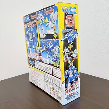 Amazon.co.jp: 超星艦隊 セイザーX 超星合神シリーズ マグナビート