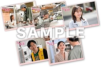 Amazon.co.jp: 【Amazon.co.jp限定】ミス・ターゲット Blu-ray BOX(L判