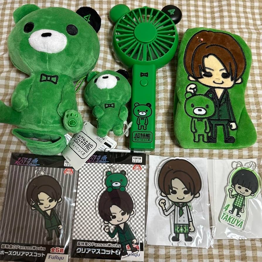 Amazon.co.jp: 超特急 タクヤ セット ぬいぐるみ ハンディファン