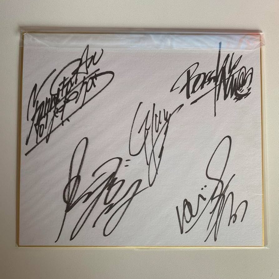 Amazon.co.jp: Janne Da Arc サイン色紙② acid black cherry : 文房具